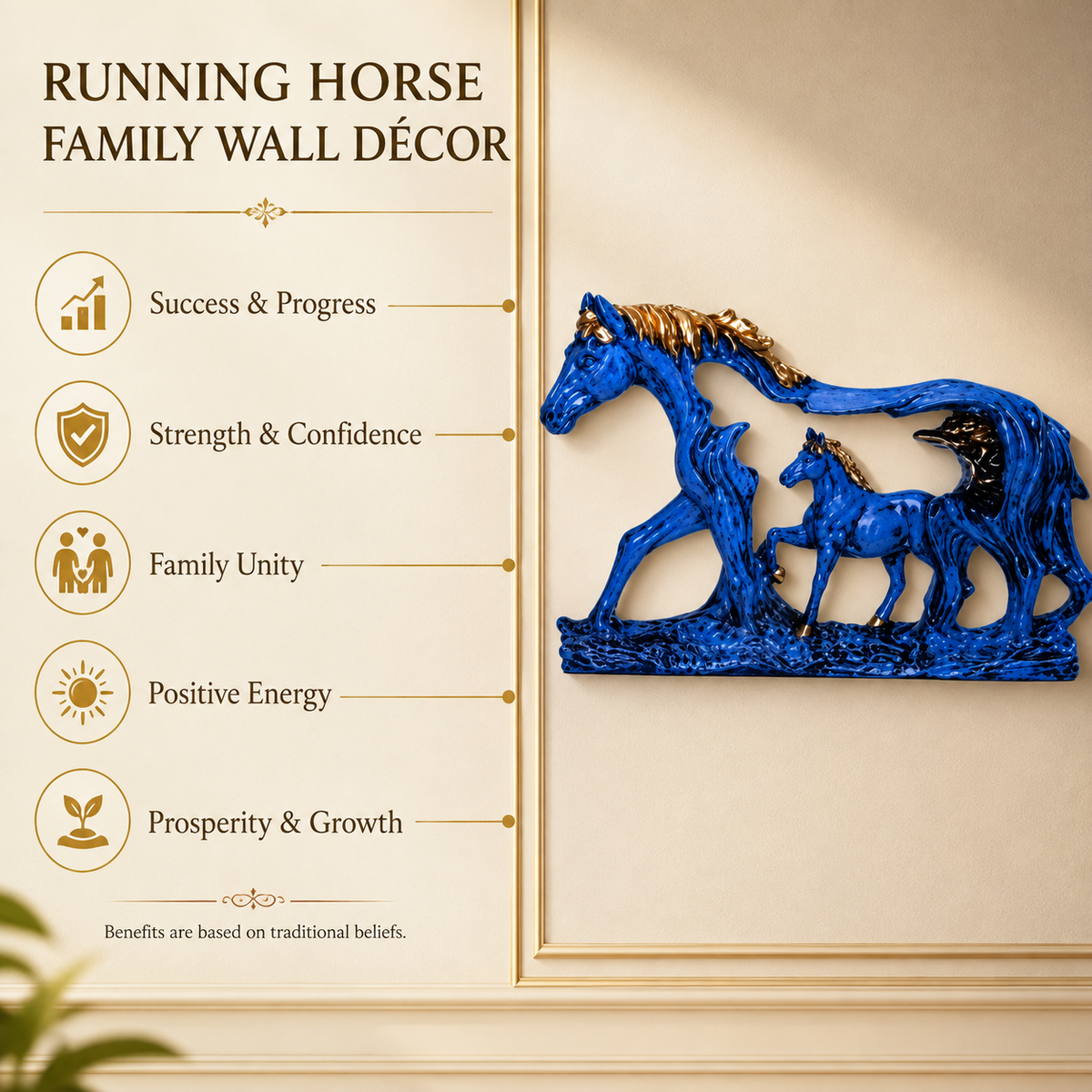Prosperity Horse Family