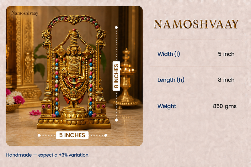 Lord Balaji (Srinivasa) Idol - Antique Finish (8 Inch) dimensions